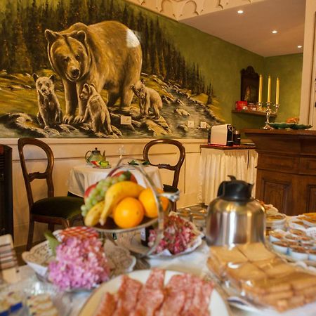 B&B Casa Dell'Orso Луризия Экстерьер фото